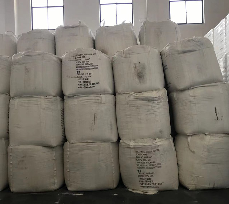 硼礦砂